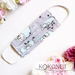 Dětská rouška s ovečkami