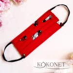 Dětská rouška s autíčky